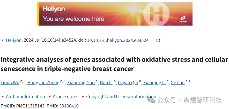 Comprehensive Analysis of OSCSRDEGs in TNBC