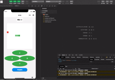 Trae Launches Free GPT-4o and Claude-3.5-Sonnet for Game Development