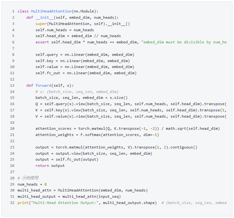 Detailed Explanation of Attention Mechanism (With Code)