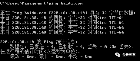 Transform OpenWrt into a Real Router on ESXi