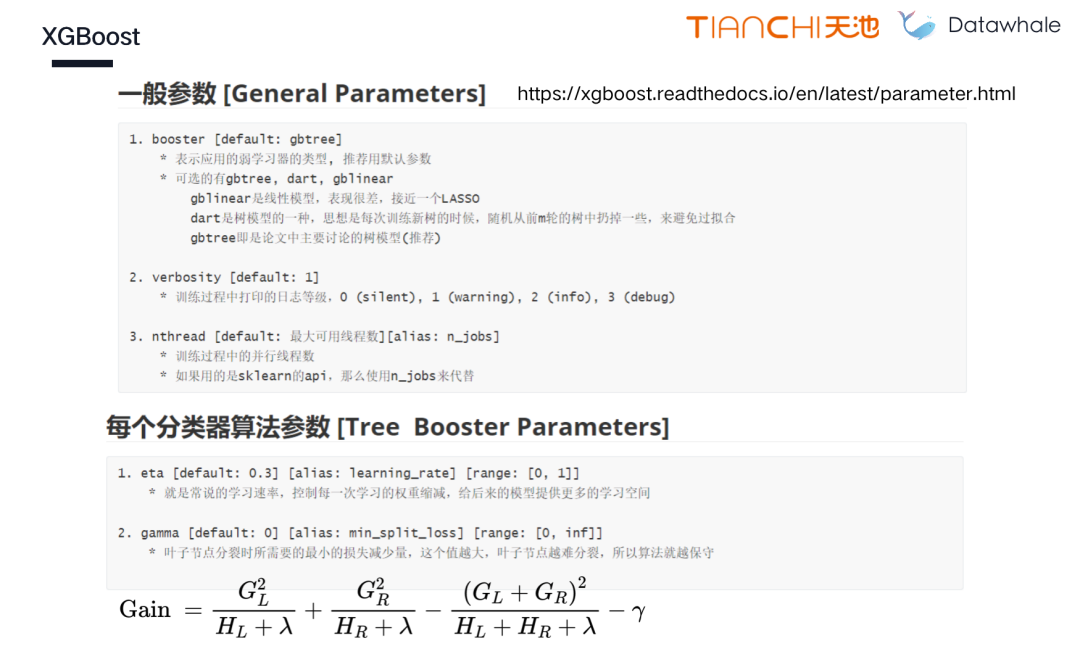 XGBoost Model Summary and Parameter Tuning