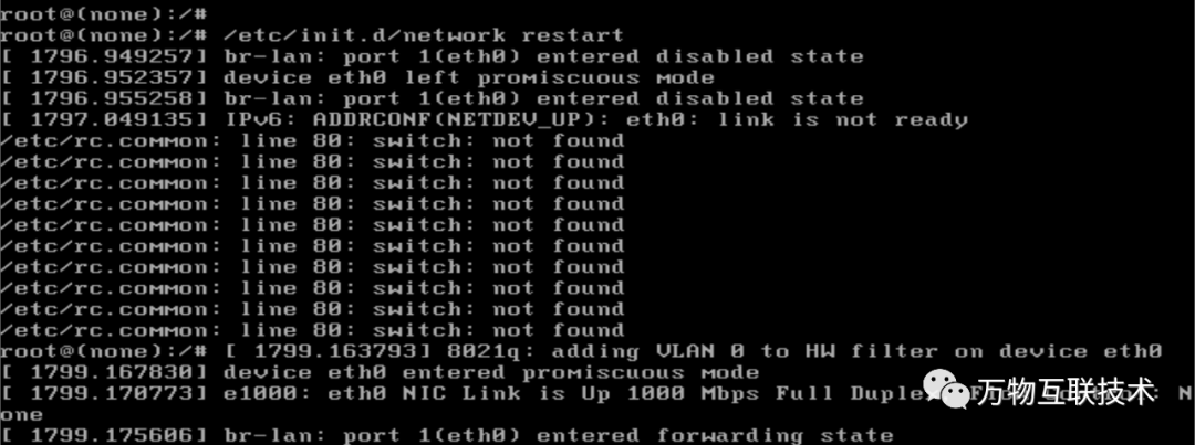 Chapter 4: Installing OpenWrt Router Virtual Machine