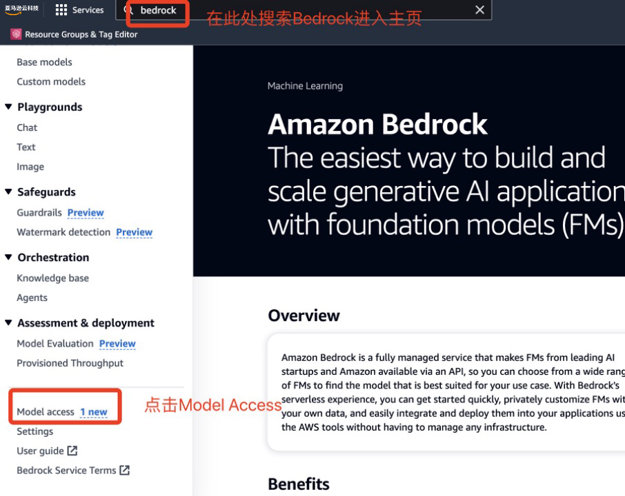 Getting Started with Amazon Bedrock and Claude 3