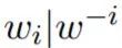 Further Improvements to GPT and BERT: Language Models Using Transformers