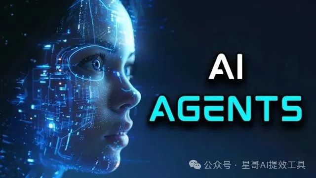 AI Agents: The Intelligent Helmsmen of the Future