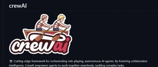 CrewAI: The Amazing Framework for AI Agent Collaboration