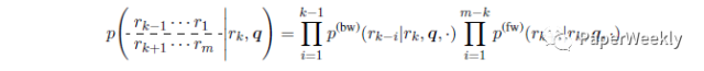 Notes on Papers in Natural Language Processing