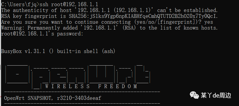 How to Configure OpenWrt Router for Internet Access