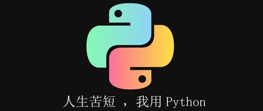 Python Practical Guide: Implementing Natural Language Processing