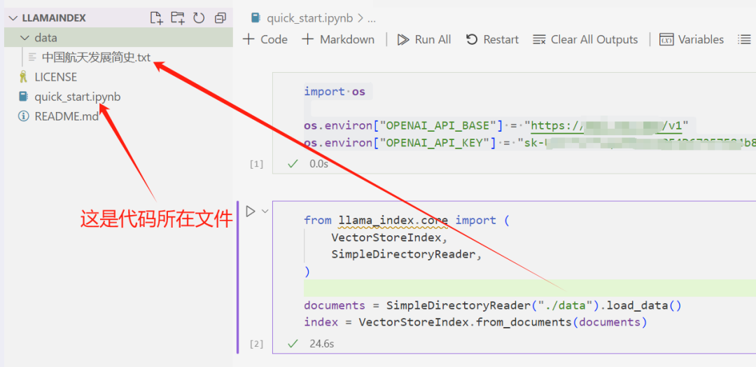 Getting Started with LlamaIndex