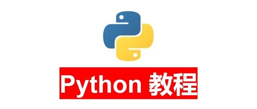 Cross-Platform Advantages of Python for NLP Applications