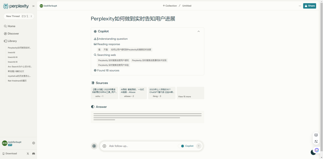 Analysis of AI User Experience Standards Behind Perplexity