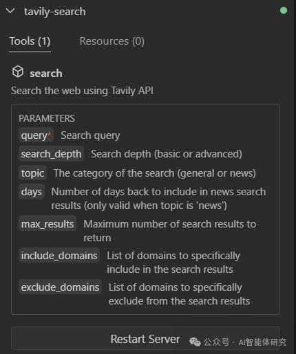 Integrating Tavily Search MCP in Cline: A Guide