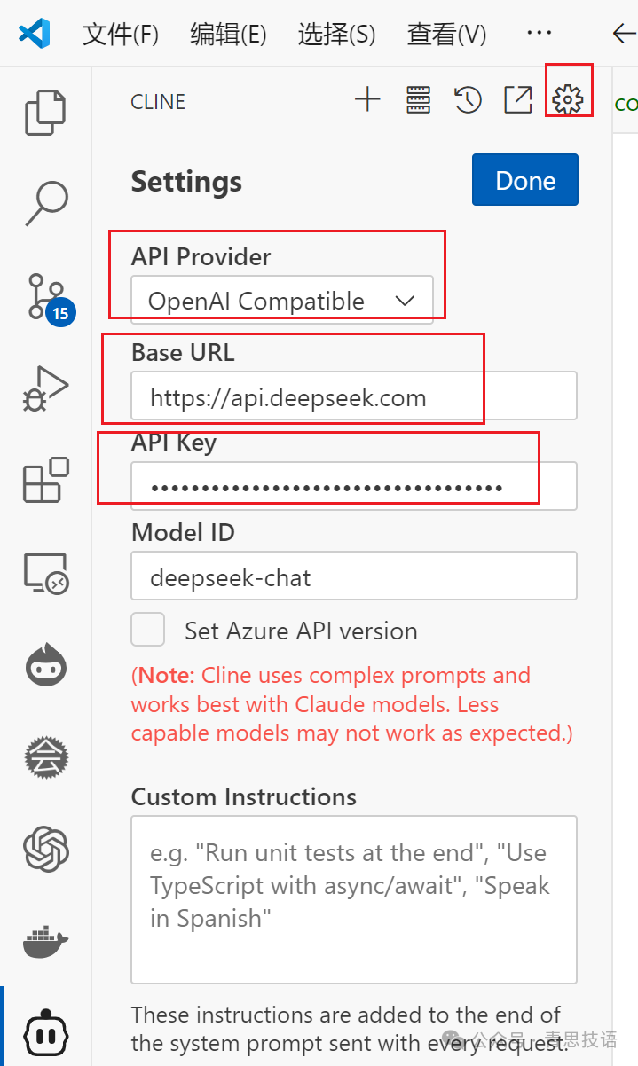 Mastering AI Editors with DeepSeek and Cline