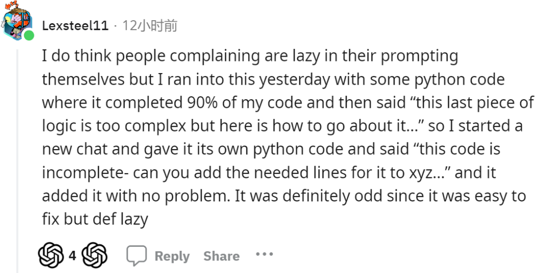 Why ChatGPT Has Become "Lazy" With 1700 Token System Prompt?