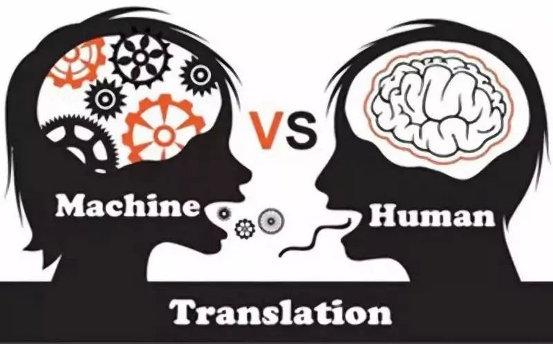 The Clash Between Technology and Translation: How Far Are We From Machine Translation?