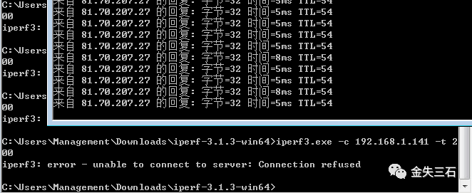 Transform OpenWrt into a Real Router on ESXi