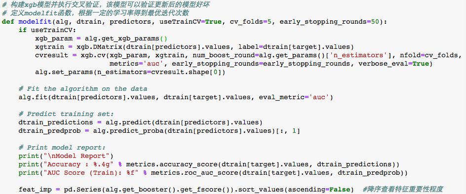 Summary of XGBoost Parameter Tuning