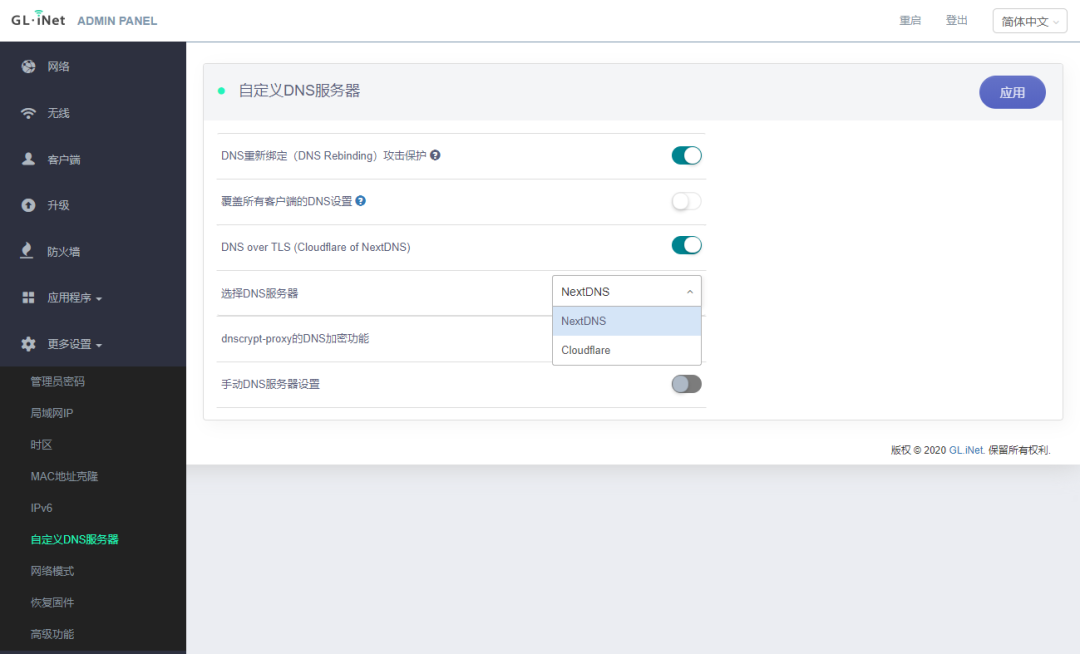 What Makes OpenWrt Smart Routers Fun Compared to Regular Ones?