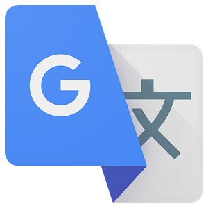 Review: Google Translate Integrates Neural Networks for Breakthroughs in Machine Translation