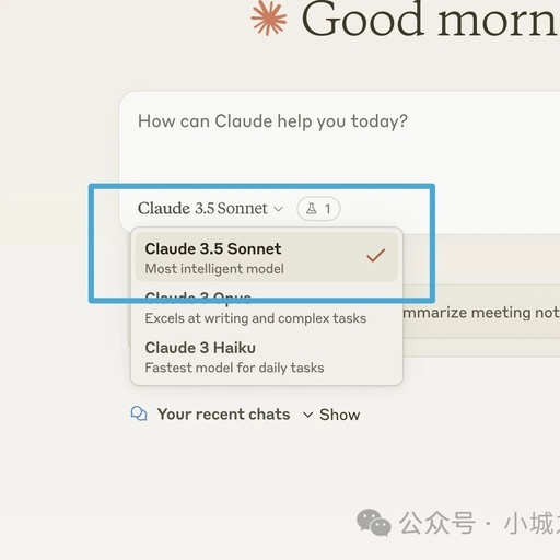 Essential Tips for Using Claude in Chinese