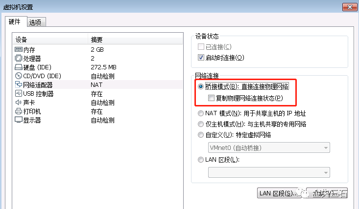 Transform OpenWrt into a Real Router on ESXi