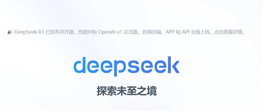 Integrating DeepSeek-R1 with VSCode for AI Development