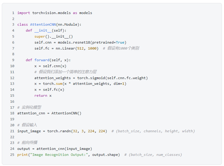 Detailed Explanation of Attention Mechanism (With Code)