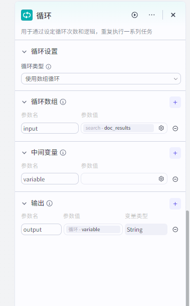 Build an Entertainment Hotspot Analysis Report Generator