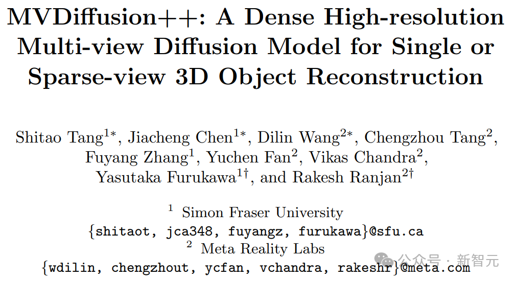 Revolution in 3D Reconstruction Paradigms! Latest Model MVDiffusion++: High-Quality 3D Model Reconstruction Without Camera Pose