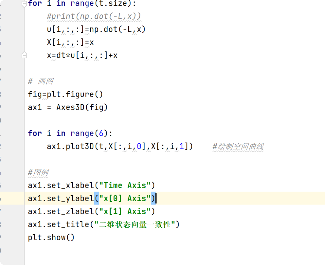 Multi-Agent Control: Ode45 and Euler Methods in Matlab and Python