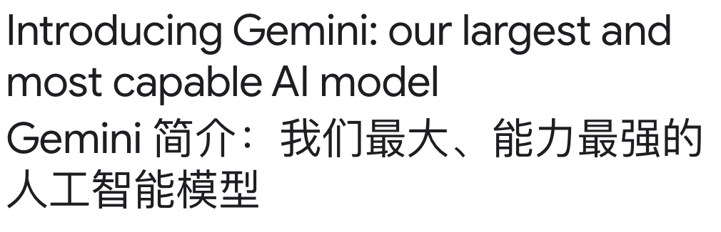 A Review of Google's Gemini AI Model