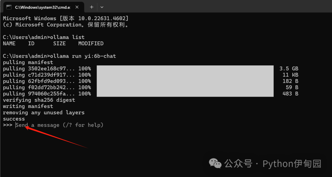 Introduction and Testing of Ollama