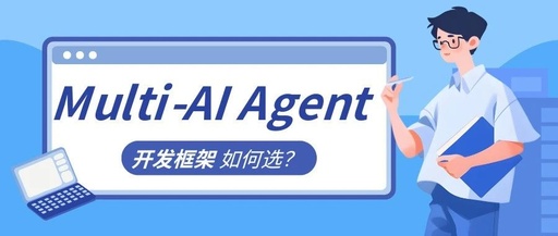 Comparison of Five Multi-AI Agent Frameworks