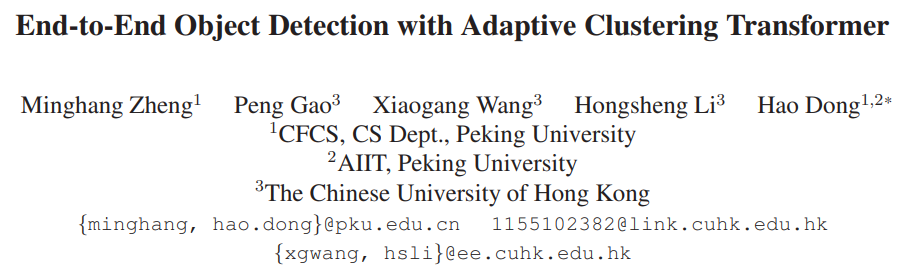 NLP and Transformer Converge in Computer Vision: DETR as a New Paradigm for Object Detection