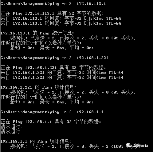 Transform OpenWrt into a Real Router on ESXi