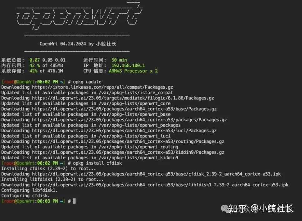 RAX3000M Mobile Router OpenWrt Flashing Guide