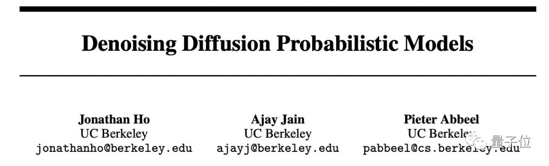 Is the Diffusion Model Making GANs Obsolete?