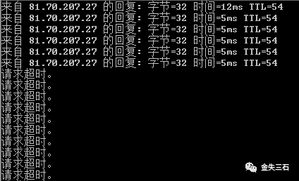 Transform OpenWrt into a Real Router on ESXi