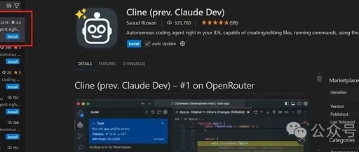 Cline v3.1: A Cost-Effective Alternative to Cursor and Windsurf