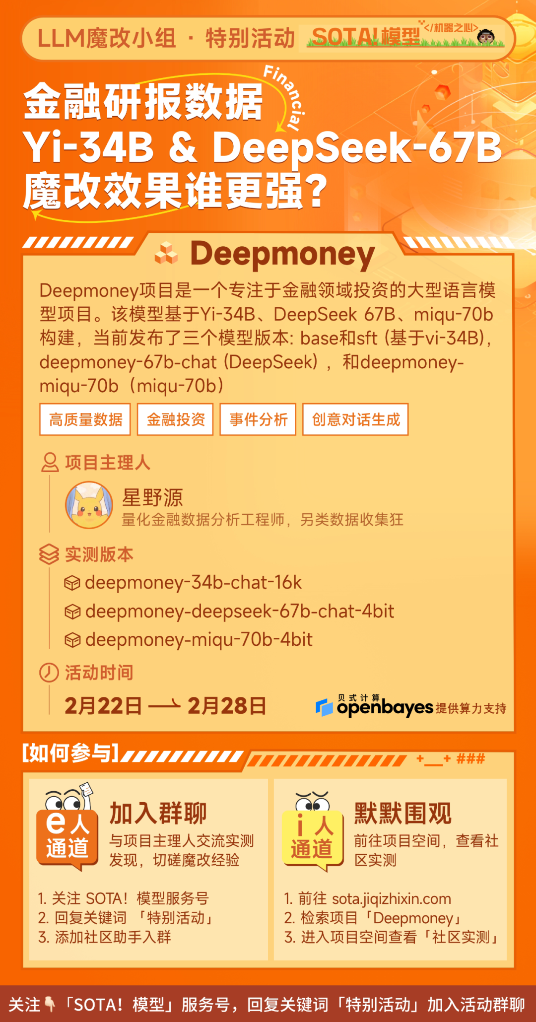 Why ChatGPT Has Become "Lazy" With 1700 Token System Prompt?