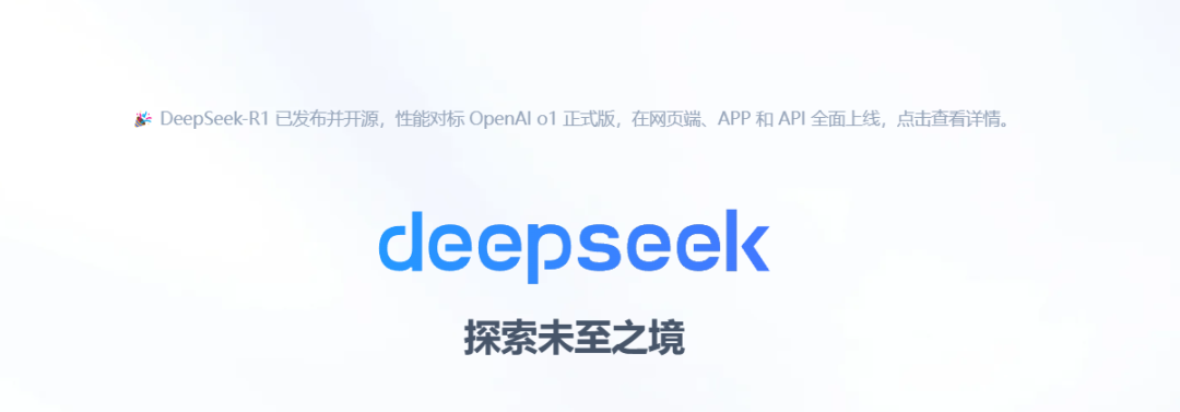 Integrating DeepSeek-R1 with VSCode for AI Development