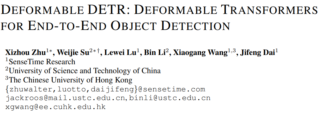 NLP and Transformer Converge in Computer Vision: DETR as a New Paradigm for Object Detection