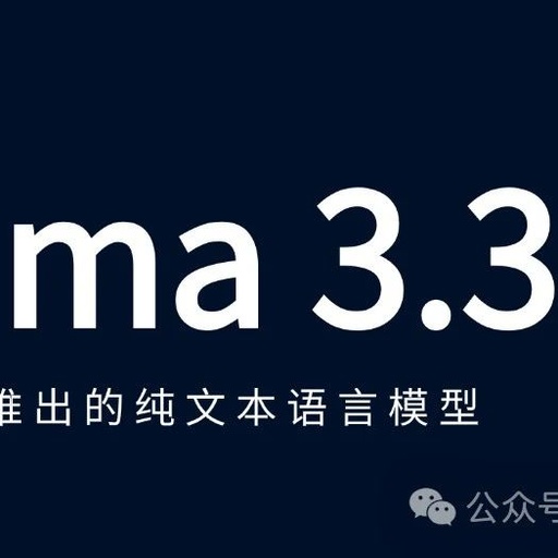 Llama 3.3: Meta AI Releases New Text-Based Language Model