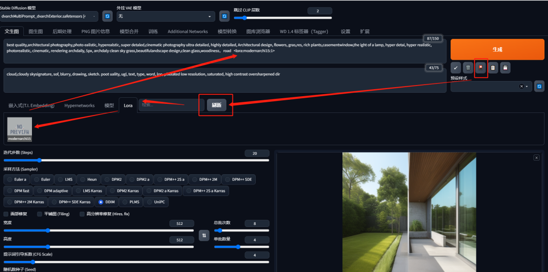 How to Generate Architectural Designs Using Stable Diffusion