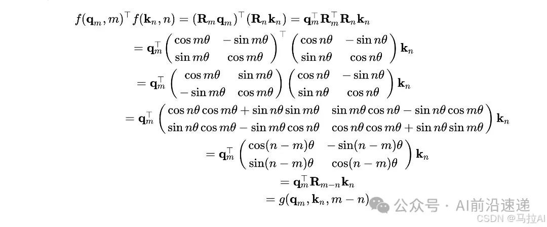 Discussion on Absolute, Relative, and Rotational Position Encoding in Transformers