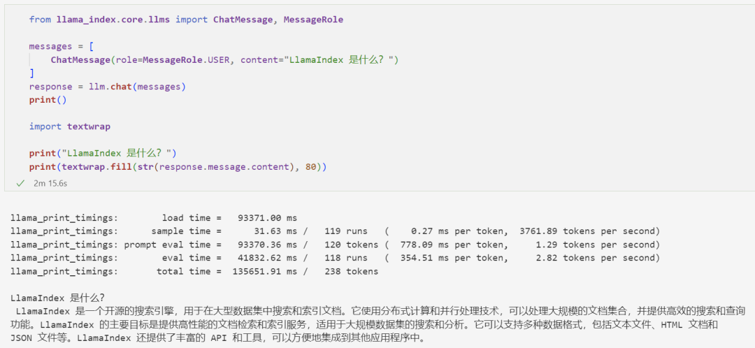 RAG: From Theory to LlamaIndex Practice (Detailed Version)