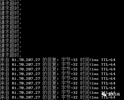 Transform OpenWrt into a Real Router on ESXi