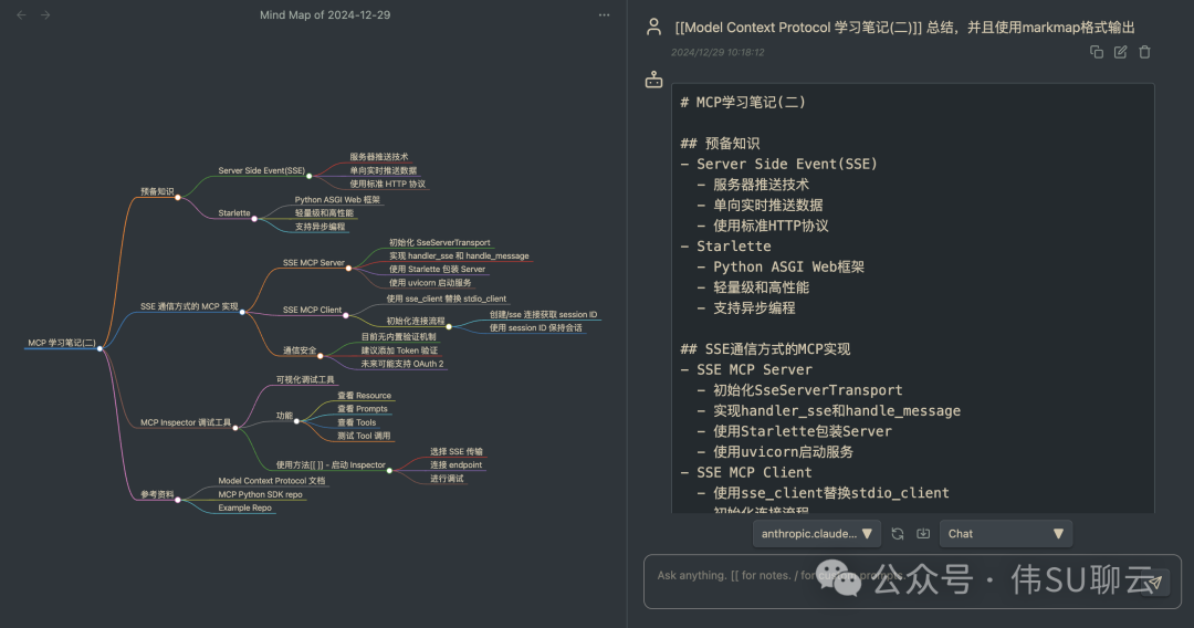 Integrating Amazon Bedrock with Obsidian Copilot for AI Writing