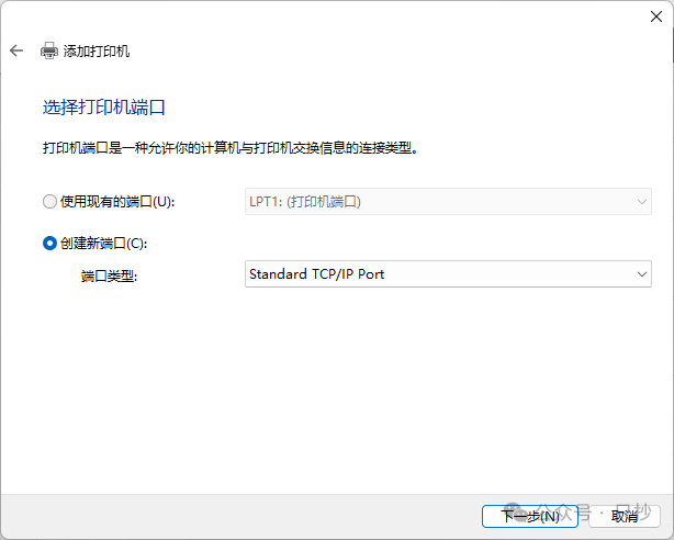 Configuring Network Printer on OpenWRT and Padavan Routers for Remote Printing